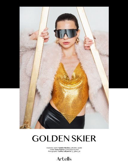 ARTELLS MAGAZINE - SPORT & FITNESS JANUARY (Vol 3792), page 4