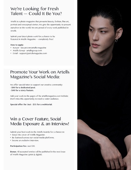 ARTELLS MAGAZINE - MEN JANUARY (Vol 3802), page 3