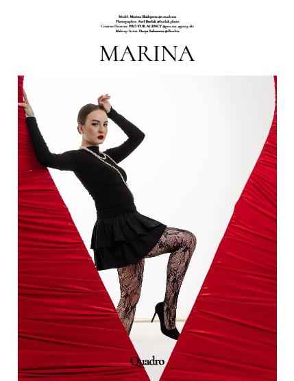 QUADRO MAGAZINE - PORTRAIT FEBRUARY (Vol 1462), page 4