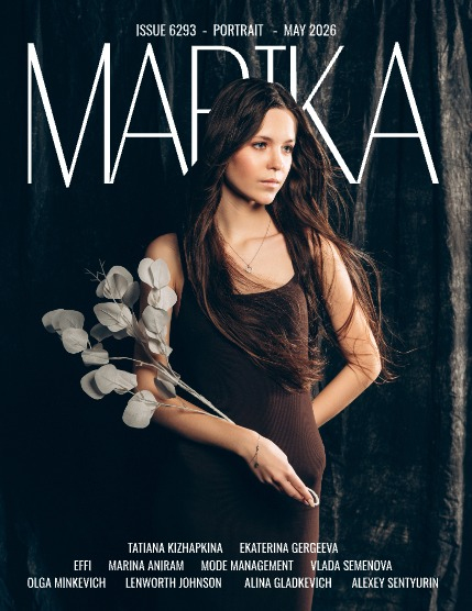 MARIKA MAGAZINE PORTRAIT (ISSUE 6293 - MAY), page 1