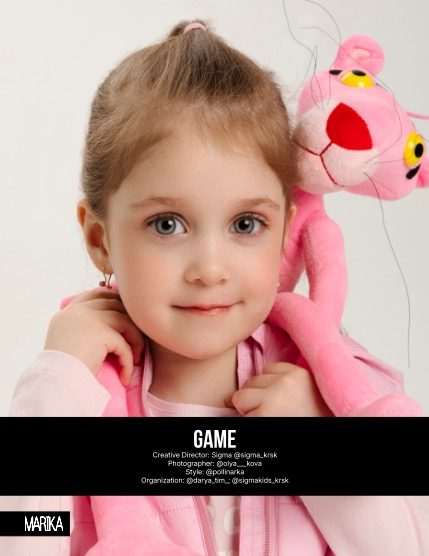 MARIKA MAGAZINE TEEN & KIDS (ISSUE 6320 - JUNE), page 4