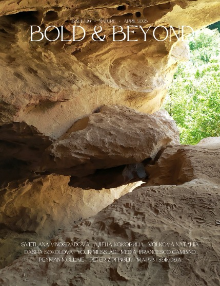 Bold & Beyond Nature (Issue 199 April 2025), page 1