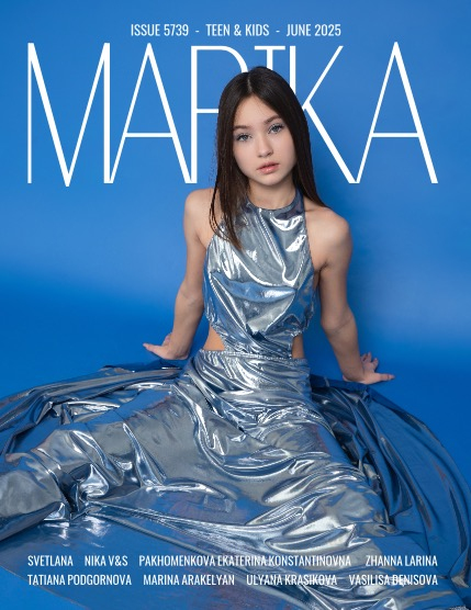 MARIKA MAGAZINE TEEN & KIDS (ISSUE 5739 - JUNE), page 1