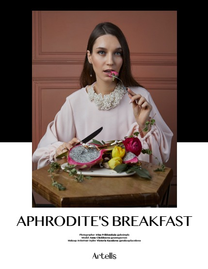 ARTELLS MAGAZINE - PORTRAIT JUNE (Vol 3323), page 4