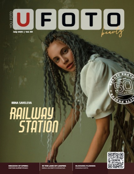 U FOTO ~ Beauty ~ 101, page 1