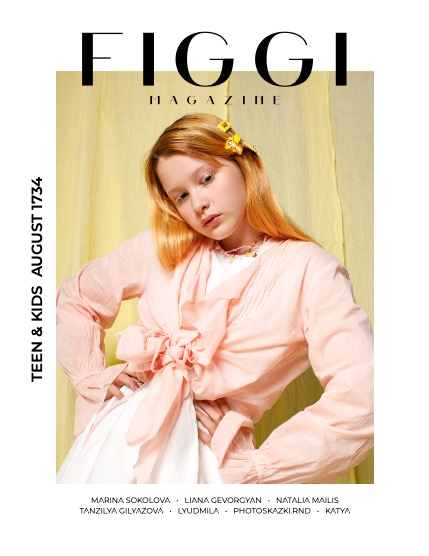 FIGGI MAGAZINE - TEEN & KIDS AUGUST (Vol 1734), page 1