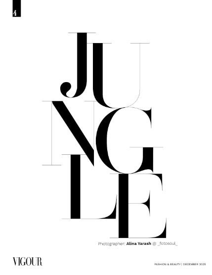 VIGOUR MAGAZINE Fashion & Beauty | December 2025 | Issue 16, page 4