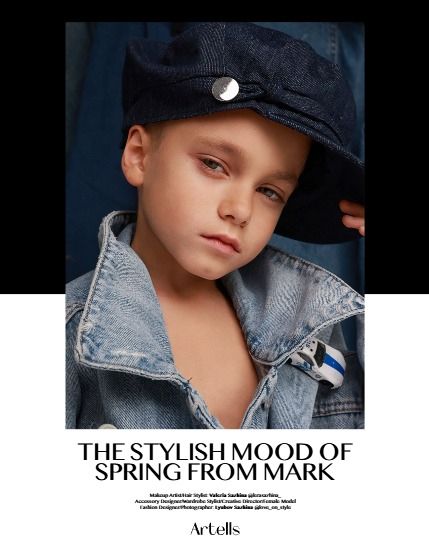 ARTELLS MAGAZINE - TEEN & KIDS APRIL (Vol 3991), page 4