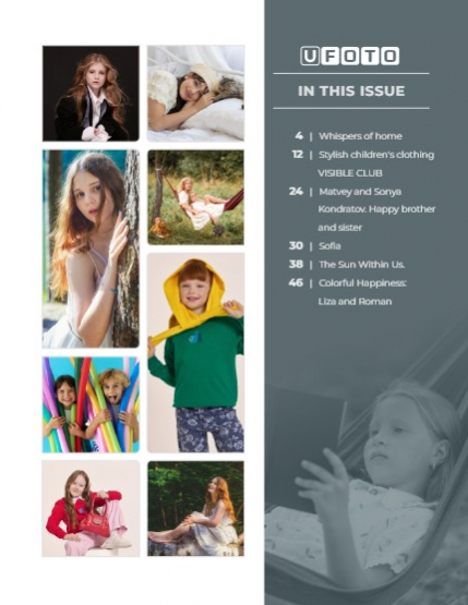U FOTO ~ Kids ~ 168, page 3