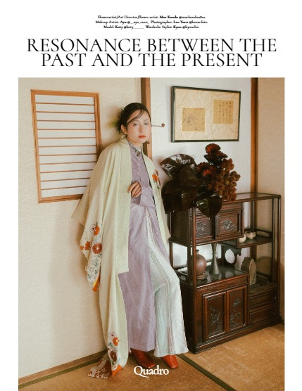 QUADRO MAGAZINE - PORTRAIT JANUARY (Vol 838), page 4