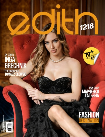 Edith Magazine - vol 1218, page 1