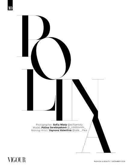 VIGOUR MAGAZINE Fashion & Beauty | December 2025 | Issue 05, page 10