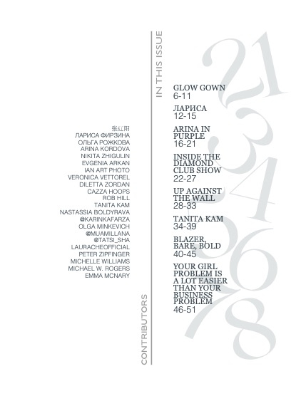 Edith Mag 1394, page 5