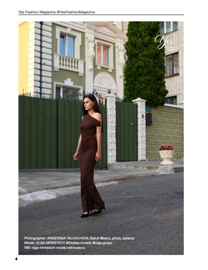 Yes Fashion Magazine, Issue #107, September 2026, Fashion Edition, page 4