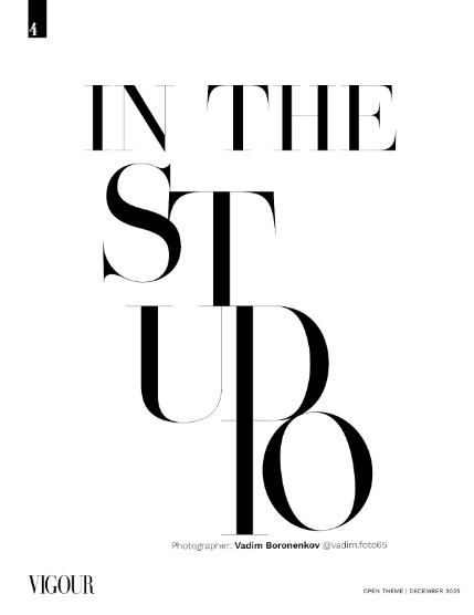 VIGOUR MAGAZINE OPEN THEME | December 2025 | Issue 02, page 4