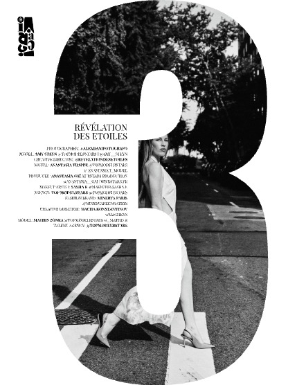 IMIRAGEmagazine Issue: #3440, page 4