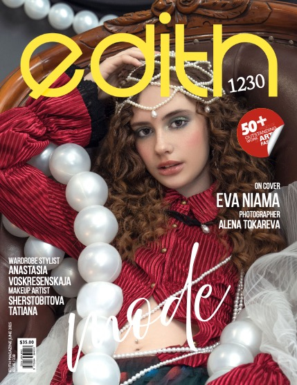 Edith Magazine - vol 1230 - cover 3, page 1