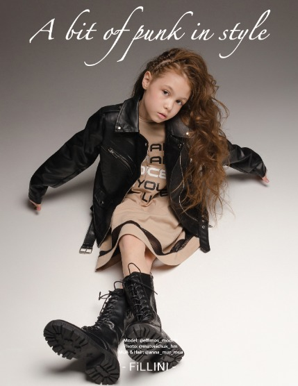 FiLLINI KIDS (June vol.2-2025), page 4