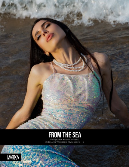 MARIKA MAGAZINE PORTRAIT (ISSUE 5920 - SEPTEMBER), page 4