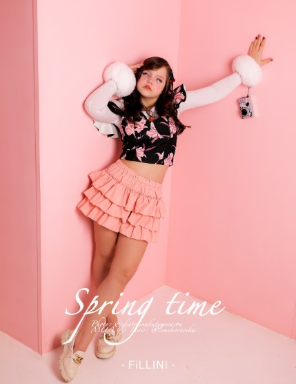 FiLLINI KIDS (February vol.1-2026), page 4