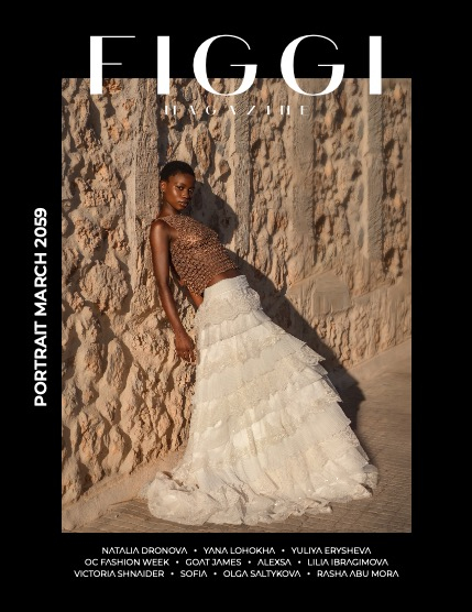 FIGGI MAGAZINE - PORTRAIT MARCH (Vol 2059), page 1