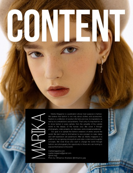 MARIKA MAGAZINE TEEN & KIDS (ISSUE 5622 - APRIL), page 2