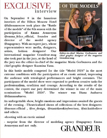 GRANDEUR LIFE BEAUTY MAY VOL 1/2025, page 7