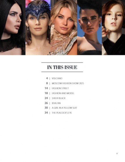 UAModels | Fashion | #260, page 3