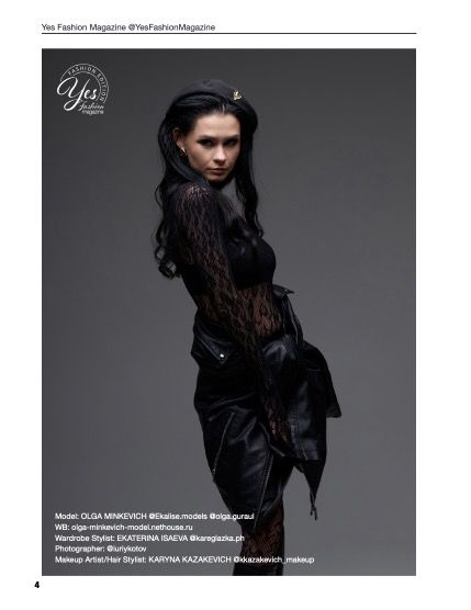 Йес Фэшн, журнал. Мода, август 2026, выпуск 105 (Yes Fashion Magazine, Issue #105, August 2026, Fashion Edition), page 4