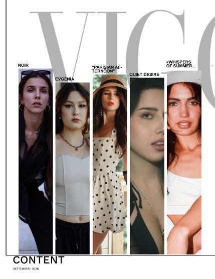 Вигор, журнал. Мода и красота, сентябрь 2026, выпуск 7 (VIGOUR MAGAZINE The Fashion & Beauty | September 2026 | Issue 07), page 2
