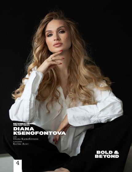 Болд энд Бейонд, журнал. Портрет, октябрь 2026, выпуск 1146 (Bold & Beyond Portrait (Issue 1146 October 2026)), page 4