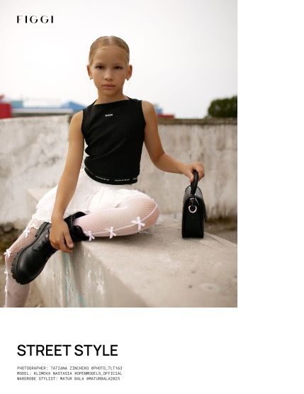 Фиджи, журнал. Подростки и дети, октябрь, выпуск 2324 (FIGGI MAGAZINE - TEEN & KIDS OCTOBER (Vol 2324)), page 4