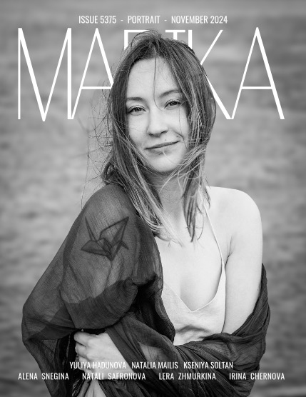 MARIKA MAGAZINE PORTRAIT (ISSUE 5375 - NOVEMBER), page 1