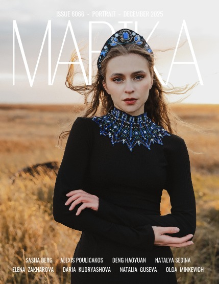 MARIKA MAGAZINE PORTRAIT (ISSUE 6066 - December), page 1