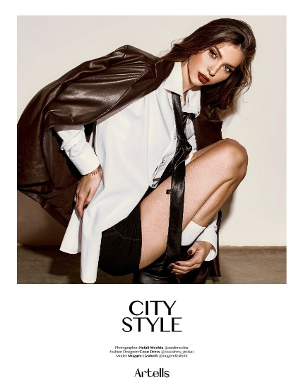 ARTELLS MAGAZINE - PORTRAIT MARCH (Vol 3084), page 4