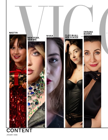 VIGOUR MAGAZINE New Year Icons of 2026 | Special Edition | Issue 03, page 2