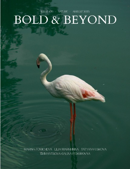 Bold & Beyond Nature (Issue 476 August 2025), page 1