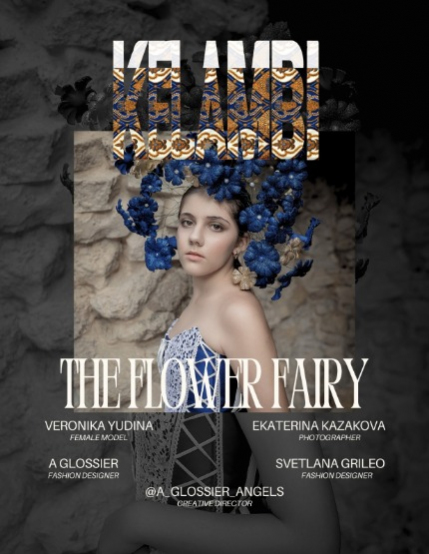 Kelambi Magazine Visual Art Fine Art Fantasy 23rd August 2025, page 2