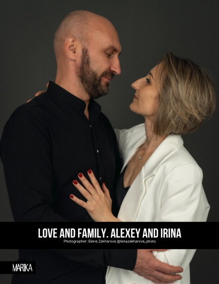 MARIKA MAGAZINE PORTRAIT  (ISSUE 5981 - OCTOBER), page 4