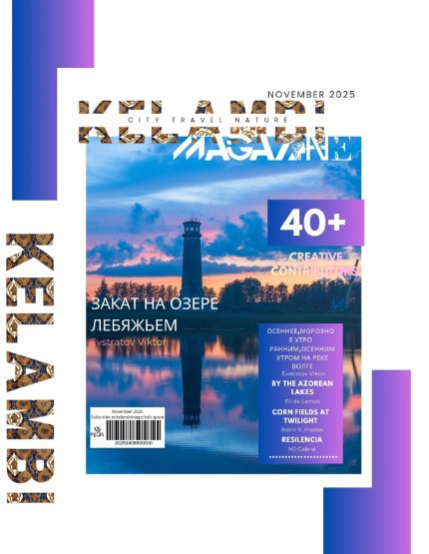 Kelambi Magazine City Travel Nature November 5th 2025, page 2