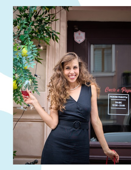 DOMINANTE Dreams Unleashed 14 November 2025, page 9