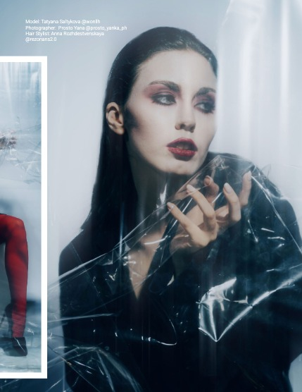 MALVIE Fashion Across Cultures 93 February 2026, page 9