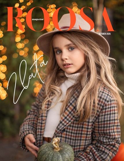 Рооса, журнал. Подростки и дети, семья, октябрь 2026, выпуск 3 (ROOSA Magazine Teen&Kids October 2026 Issue 3), page 1
