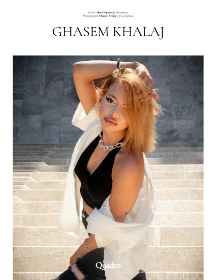 QUADRO MAGAZINE - PORTRAIT JUNE (Vol 1152), page 4