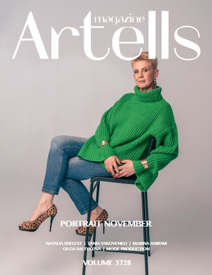 ARTELLS MAGAZINE - PORTRAIT NOVEMBER (Vol 3728), page 1