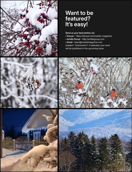 MARIKA MAGAZINE NATURE & TRAVELS (ISSUE 6164 - FEBRUARY), page 3