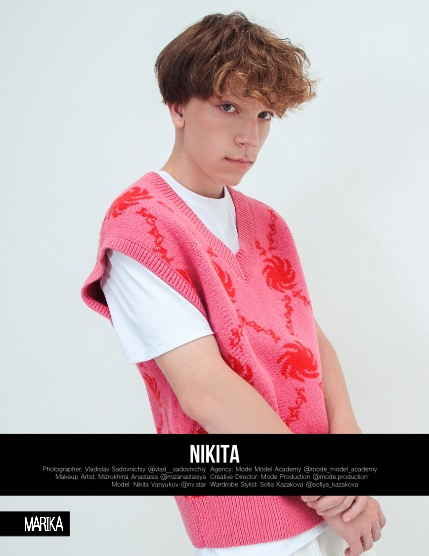 MARIKA MAGAZINE MEN (ISSUE 5398 - DECEMBER), page 4