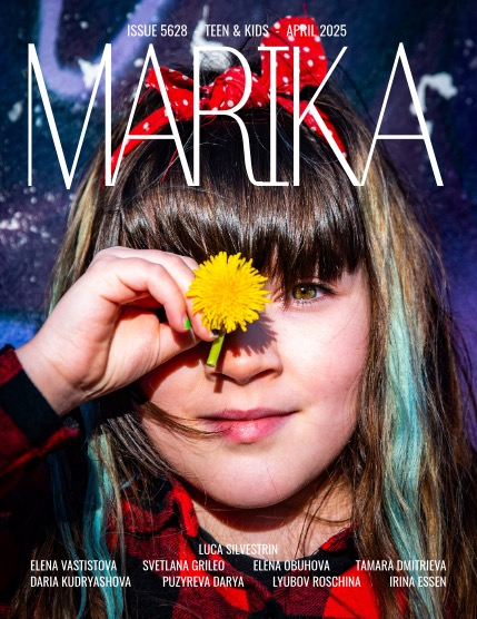 MARIKA MAGAZINE TEEN & KIDS (ISSUE 5628 - APRIL), page 1