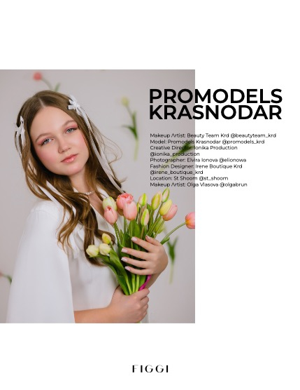 FIGGI MAGAZINE - PORTRAIT APRIL (Vol 1534), page 4