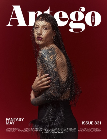 ARTEGO MAGAZINE - FANTASY MAY ISSUE 831, page 1